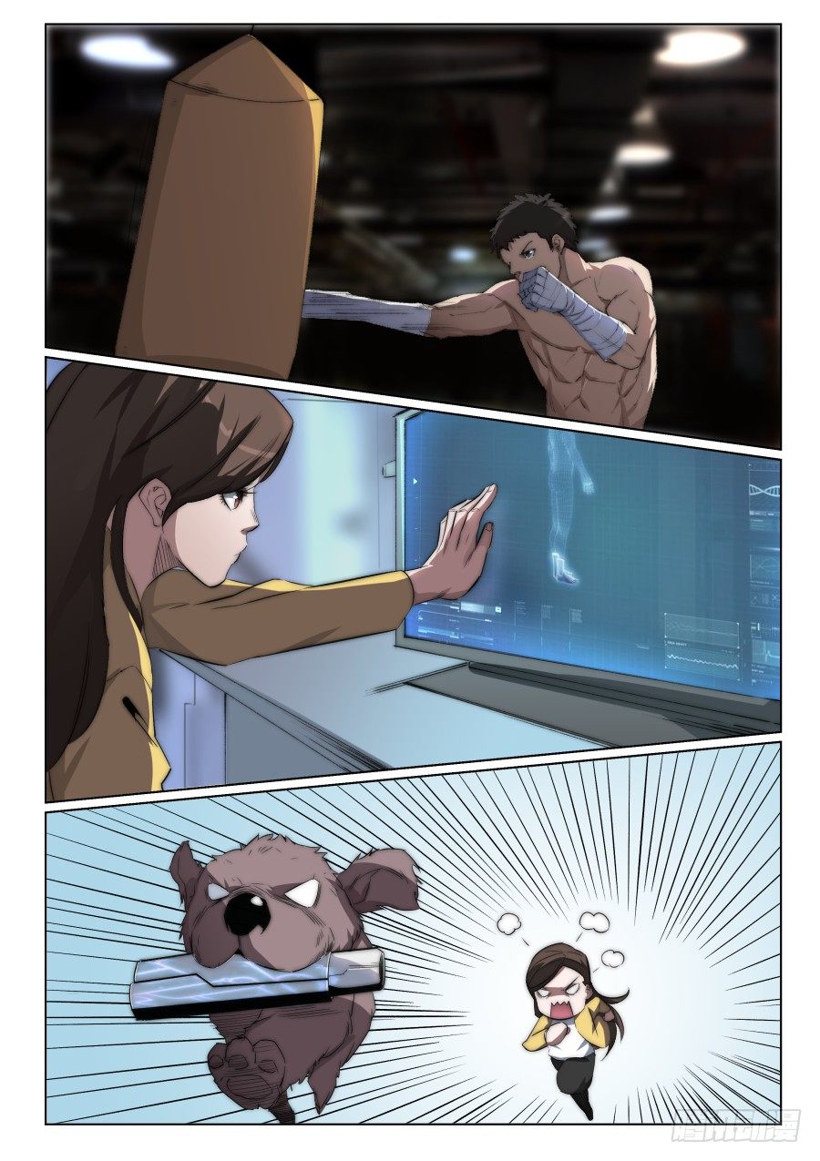 第 1 页