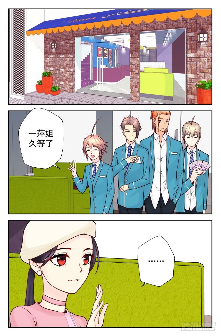 第 3 页