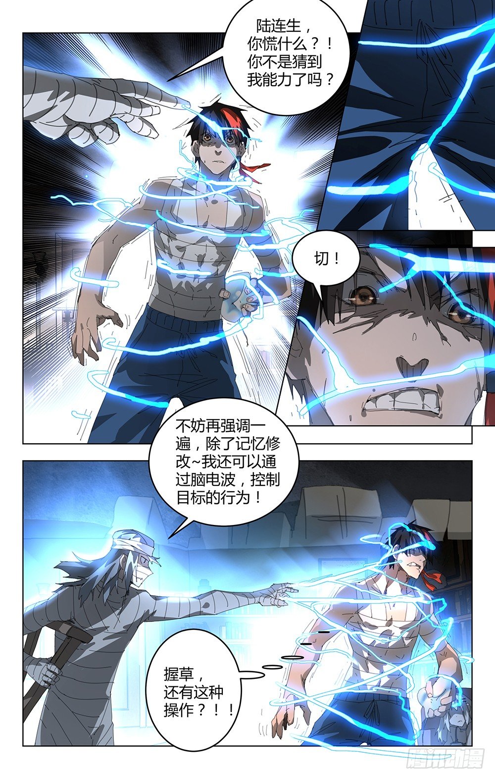 第 3 页