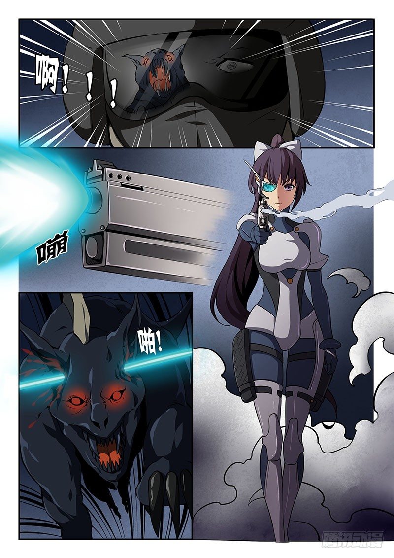 第 4 页