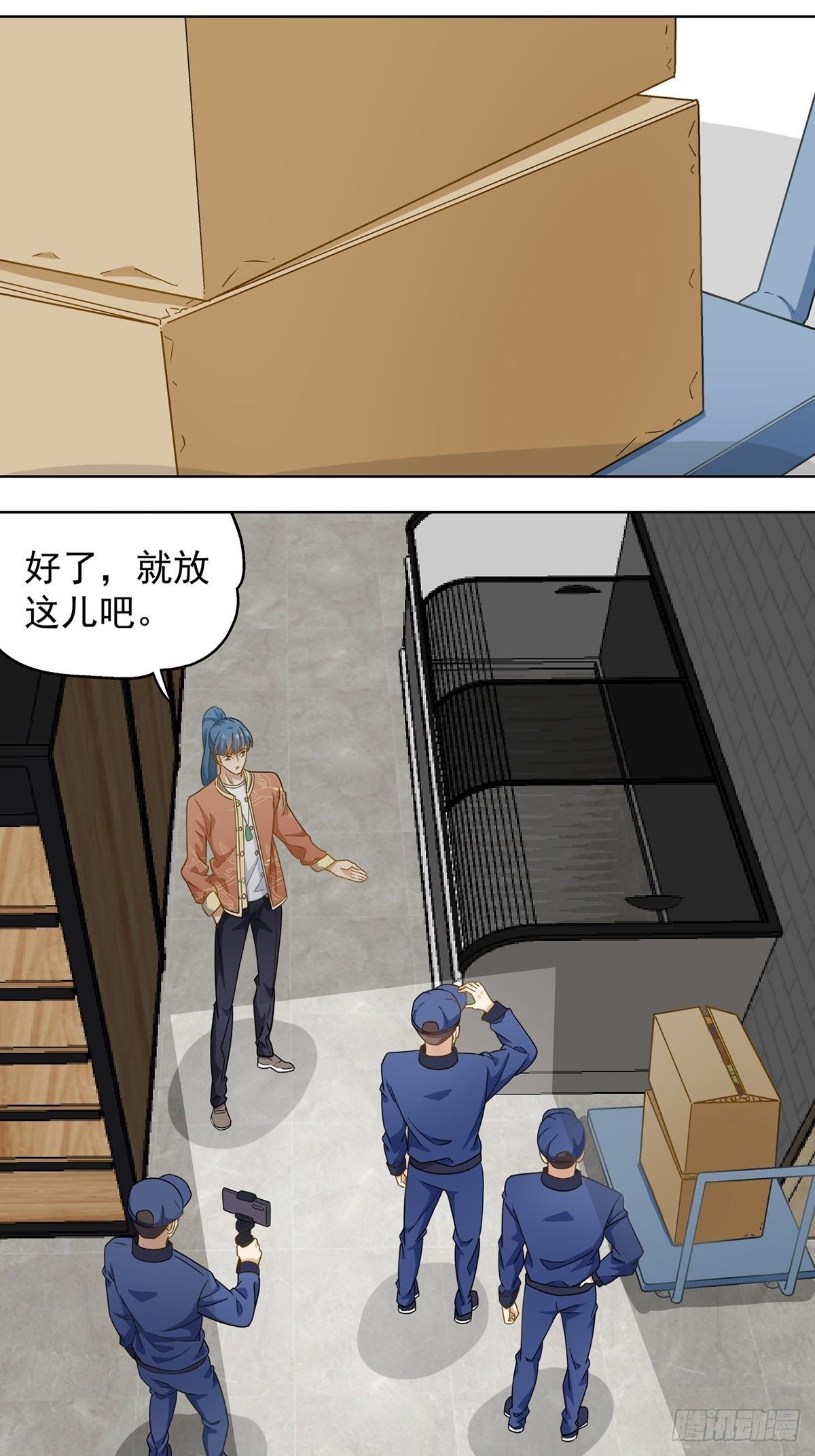 第 3 页
