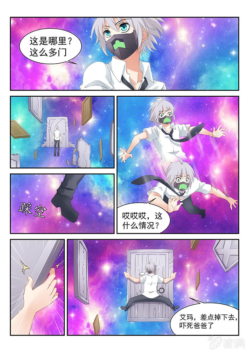 第 4 页
