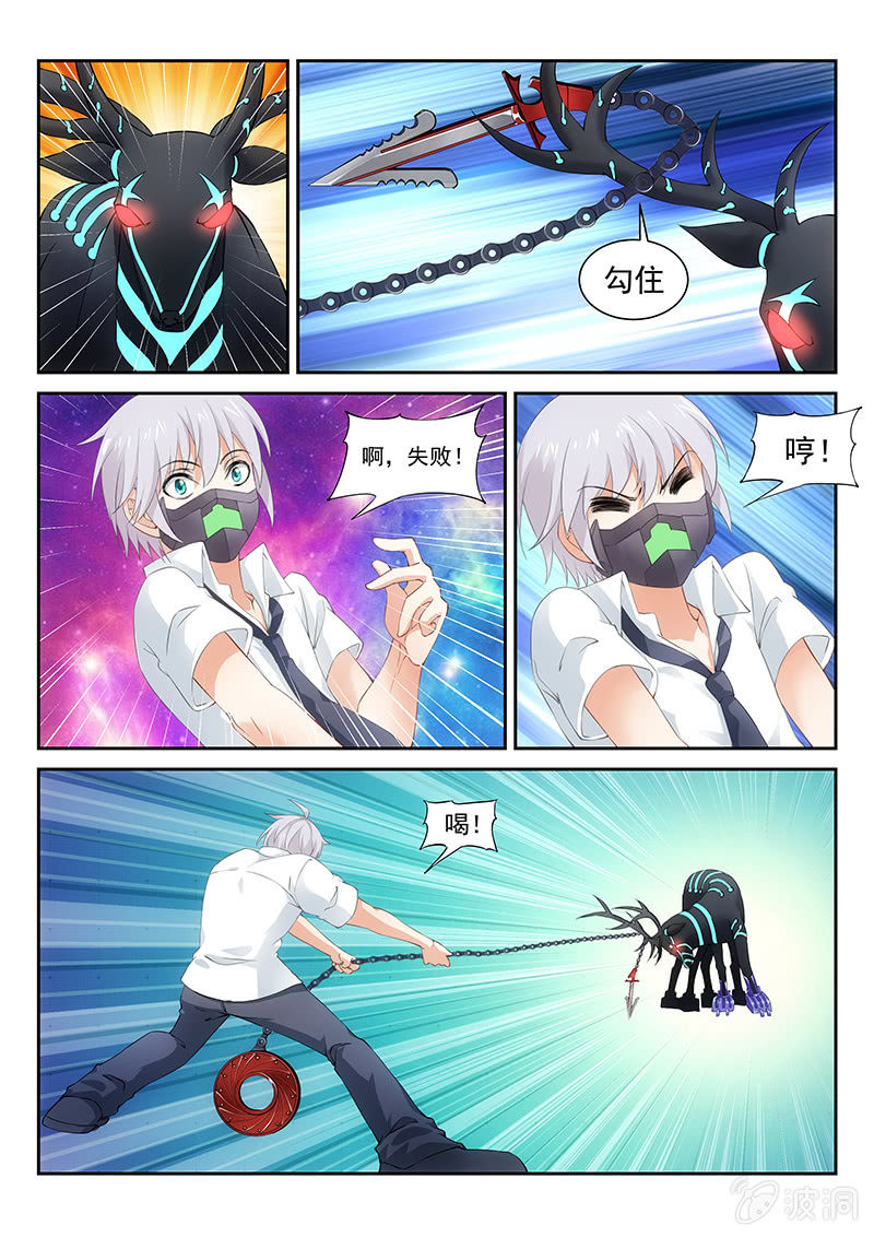 第 4 页