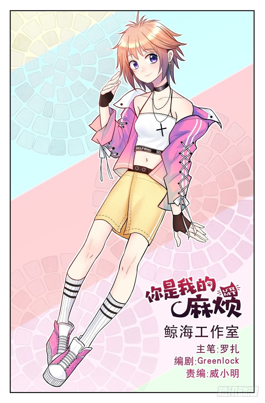 第 1 页