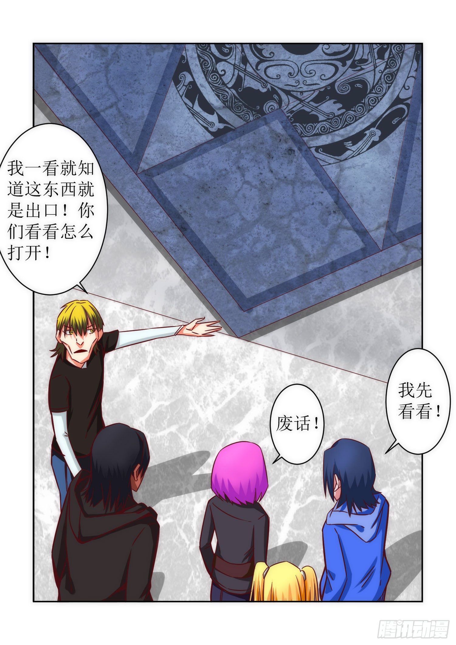 第 4 页