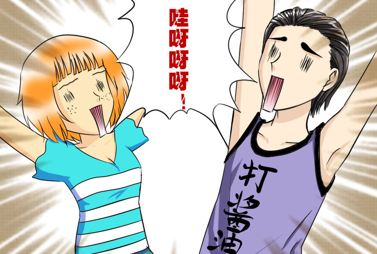第 4 页