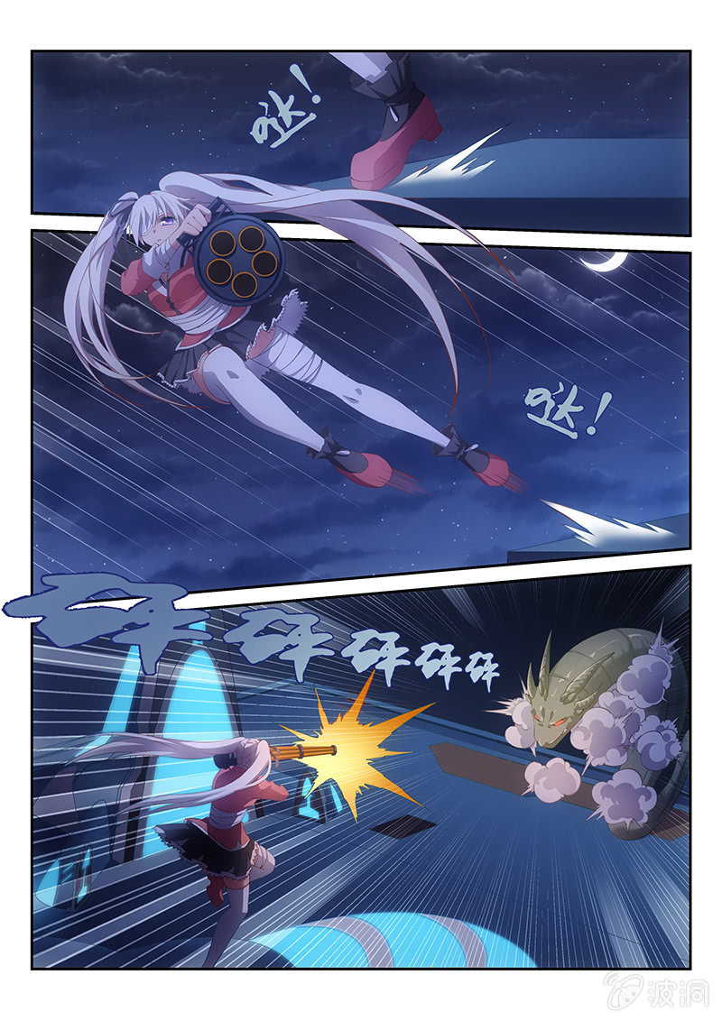 第 4 页