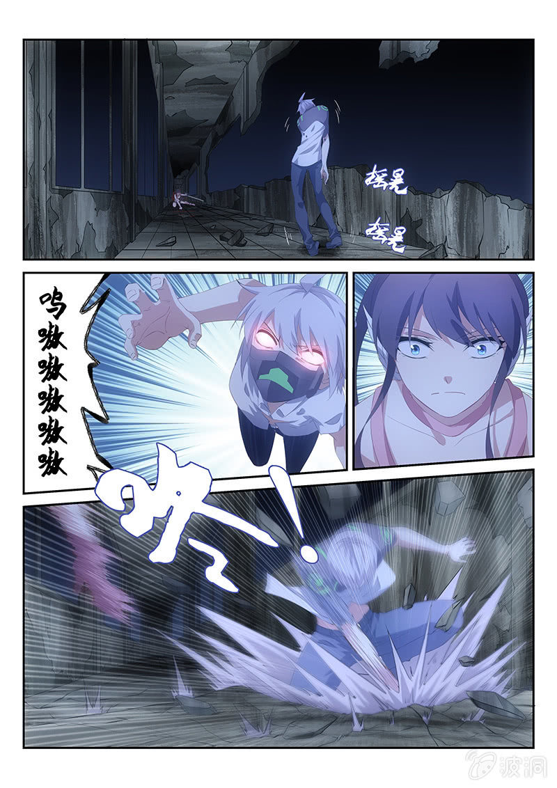 第 4 页