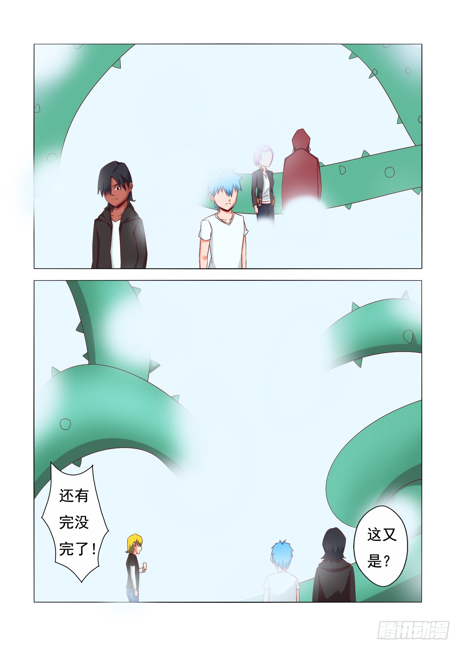 第 4 页
