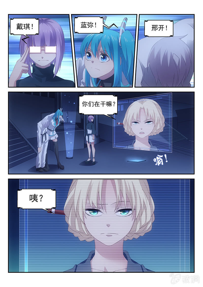 第 4 页