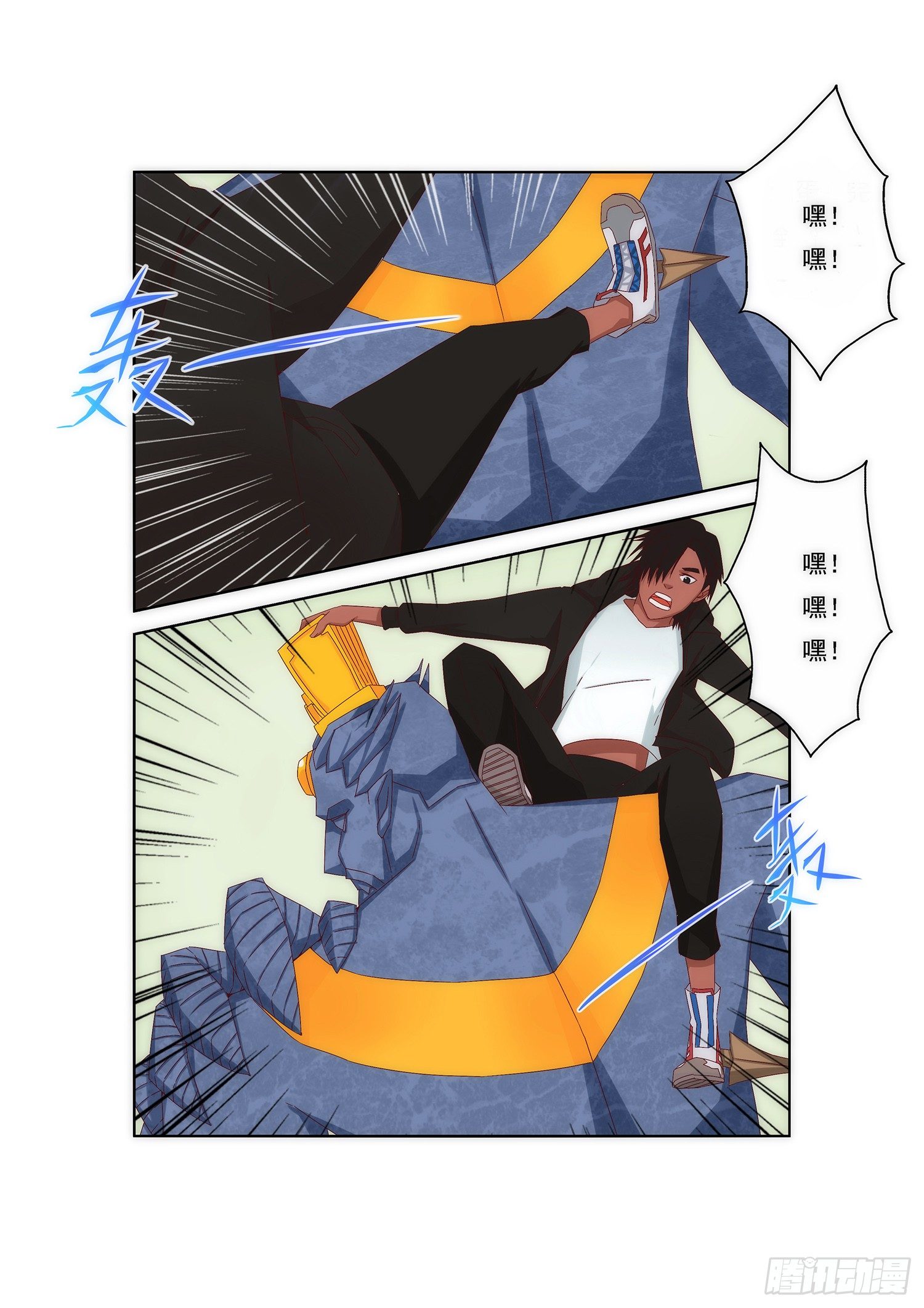 第 4 页