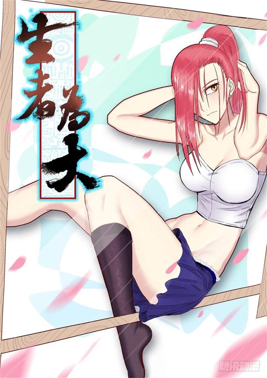 第 1 页