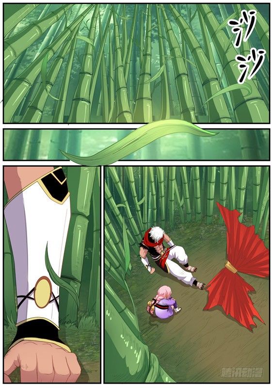 第 4 页