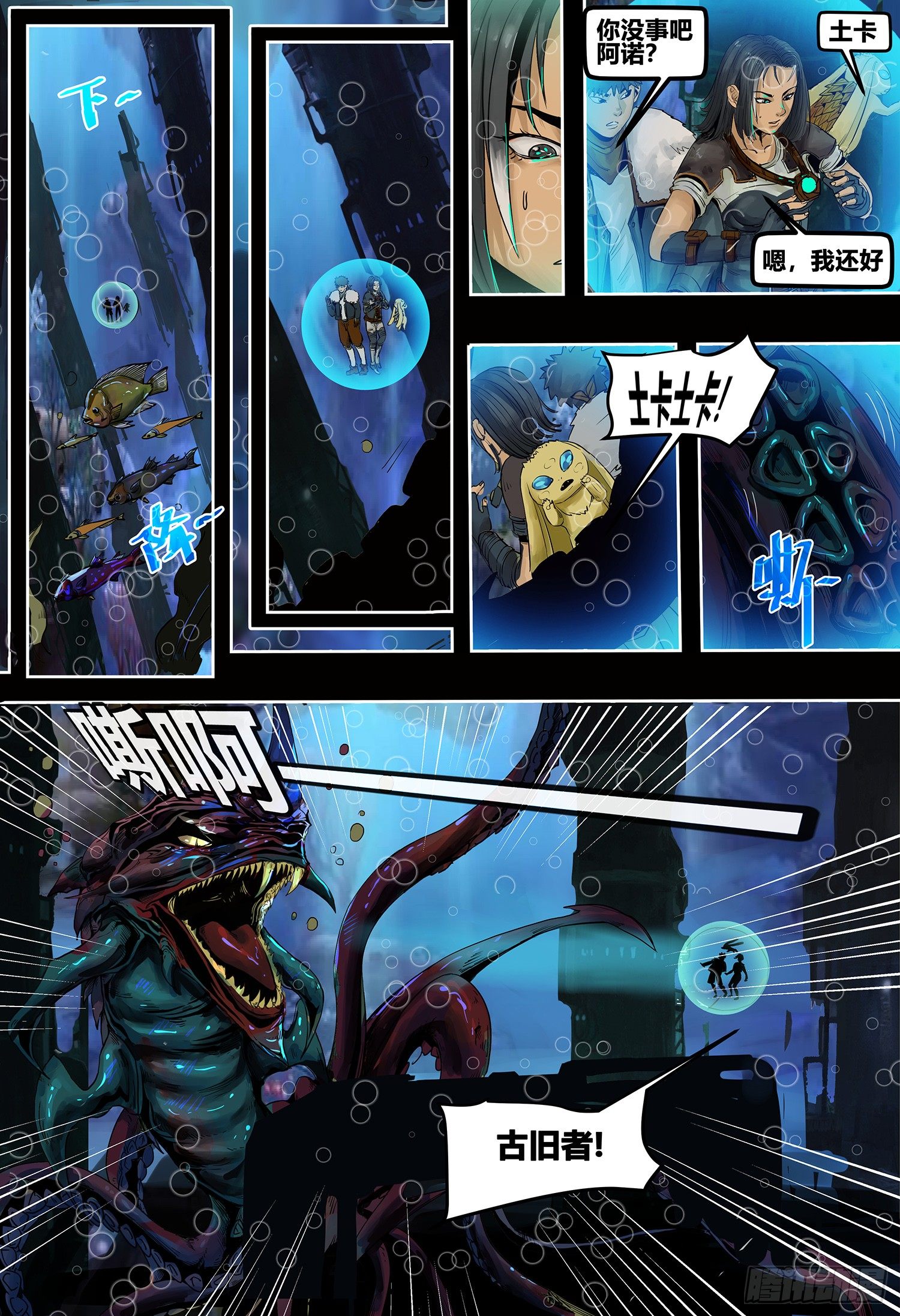 第 4 页