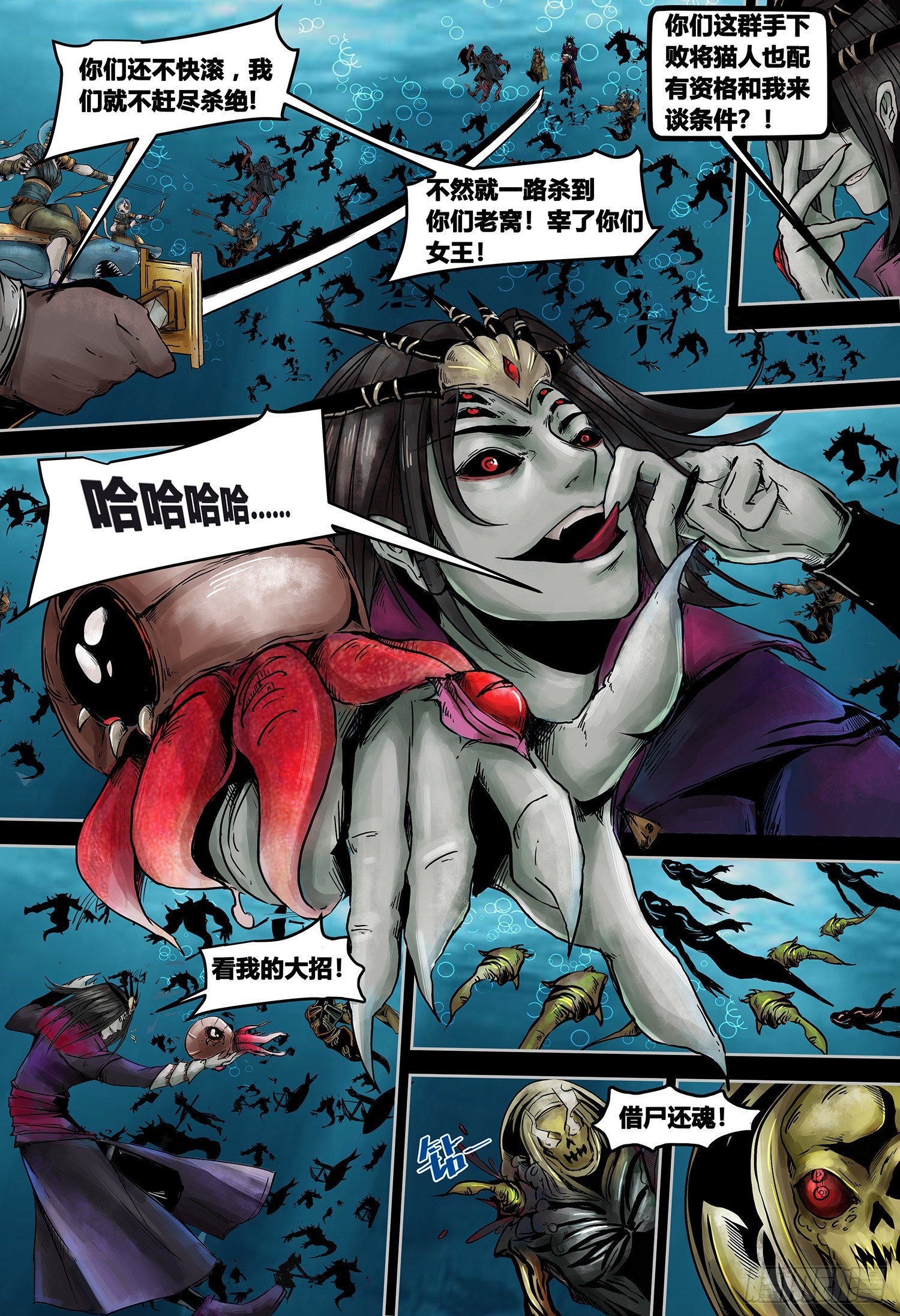 第 4 页