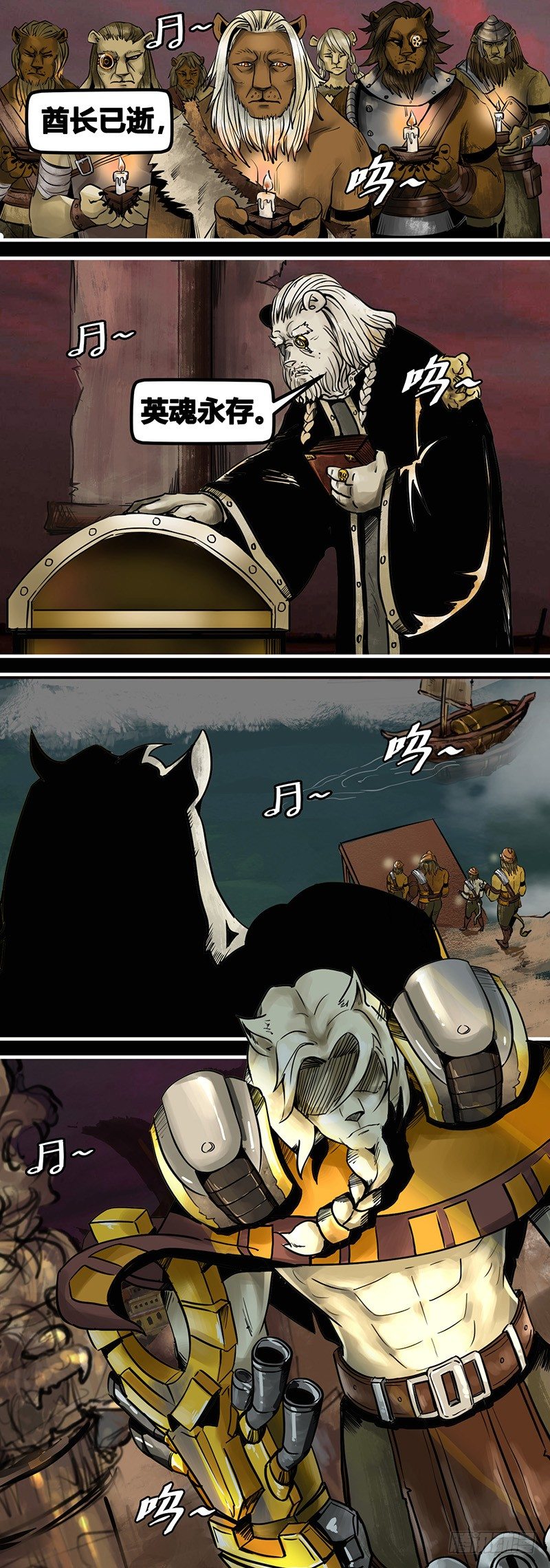 第 3 页