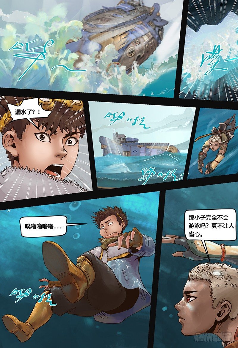 第 4 页