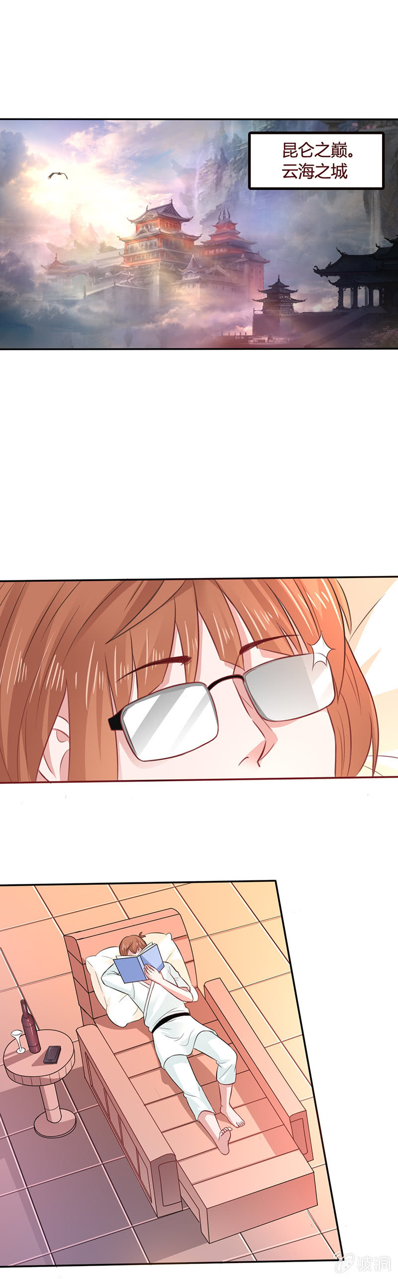 第 1 页