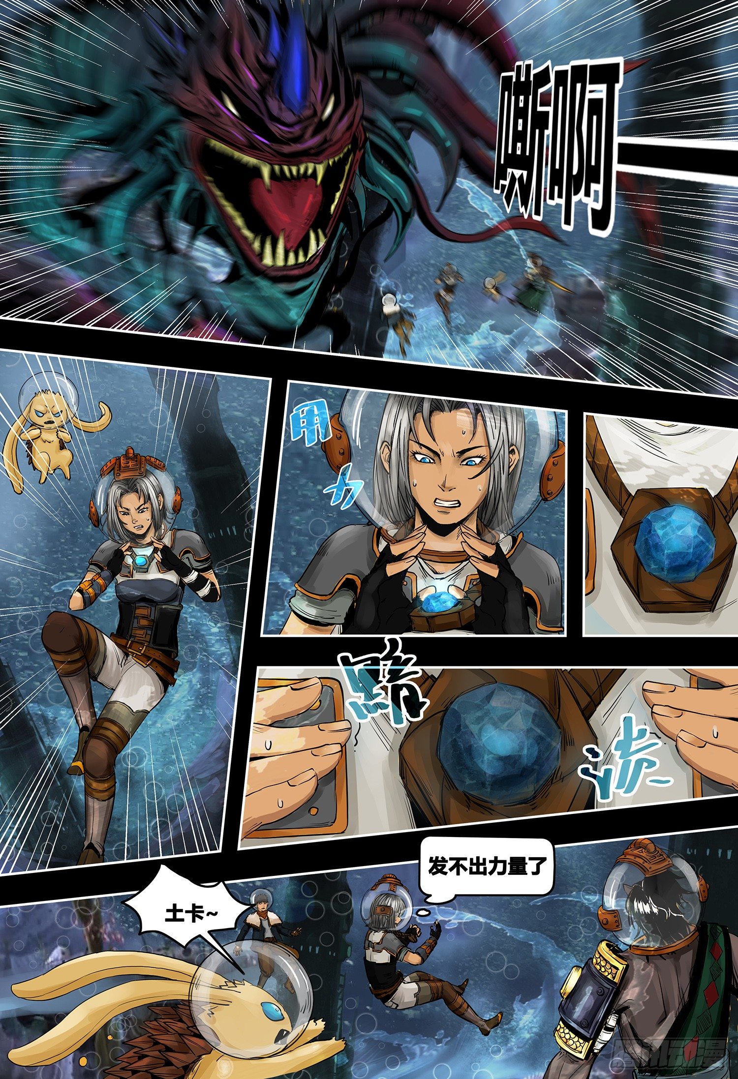 第 4 页