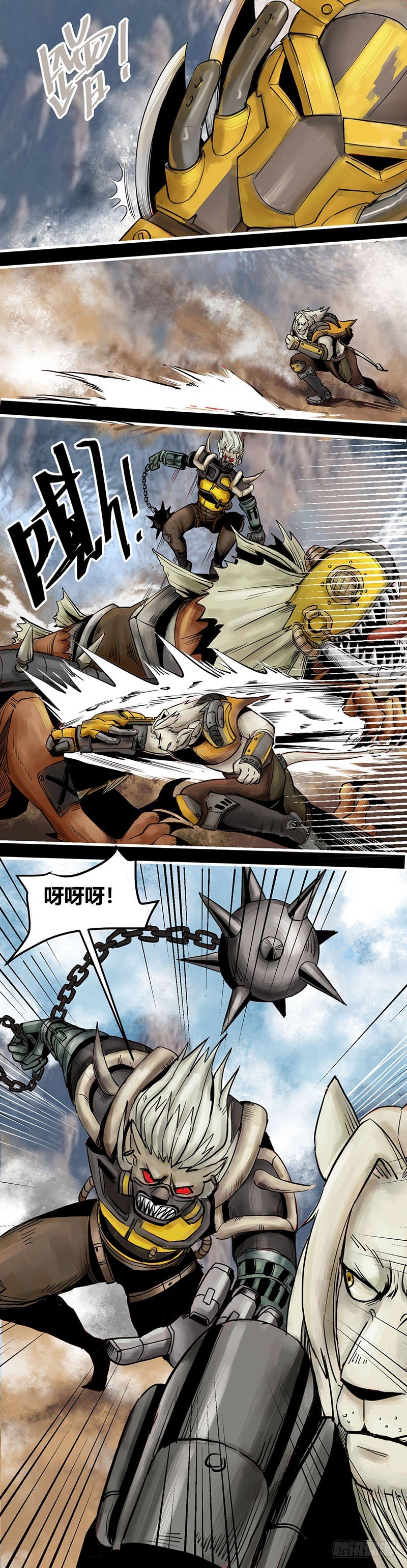 第 4 页