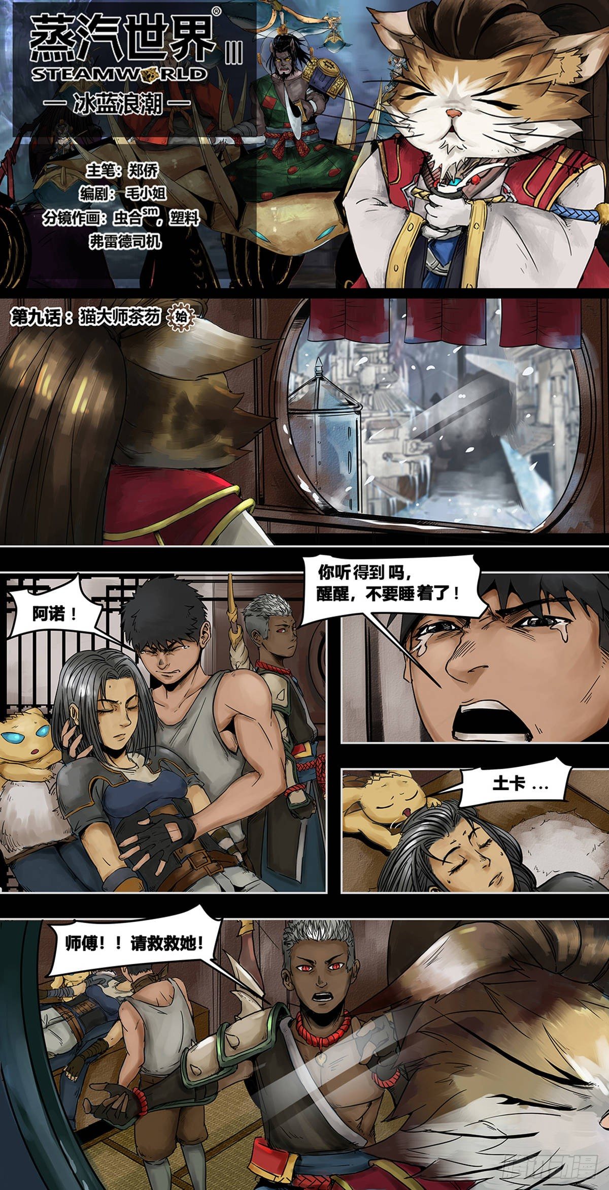 第 1 页
