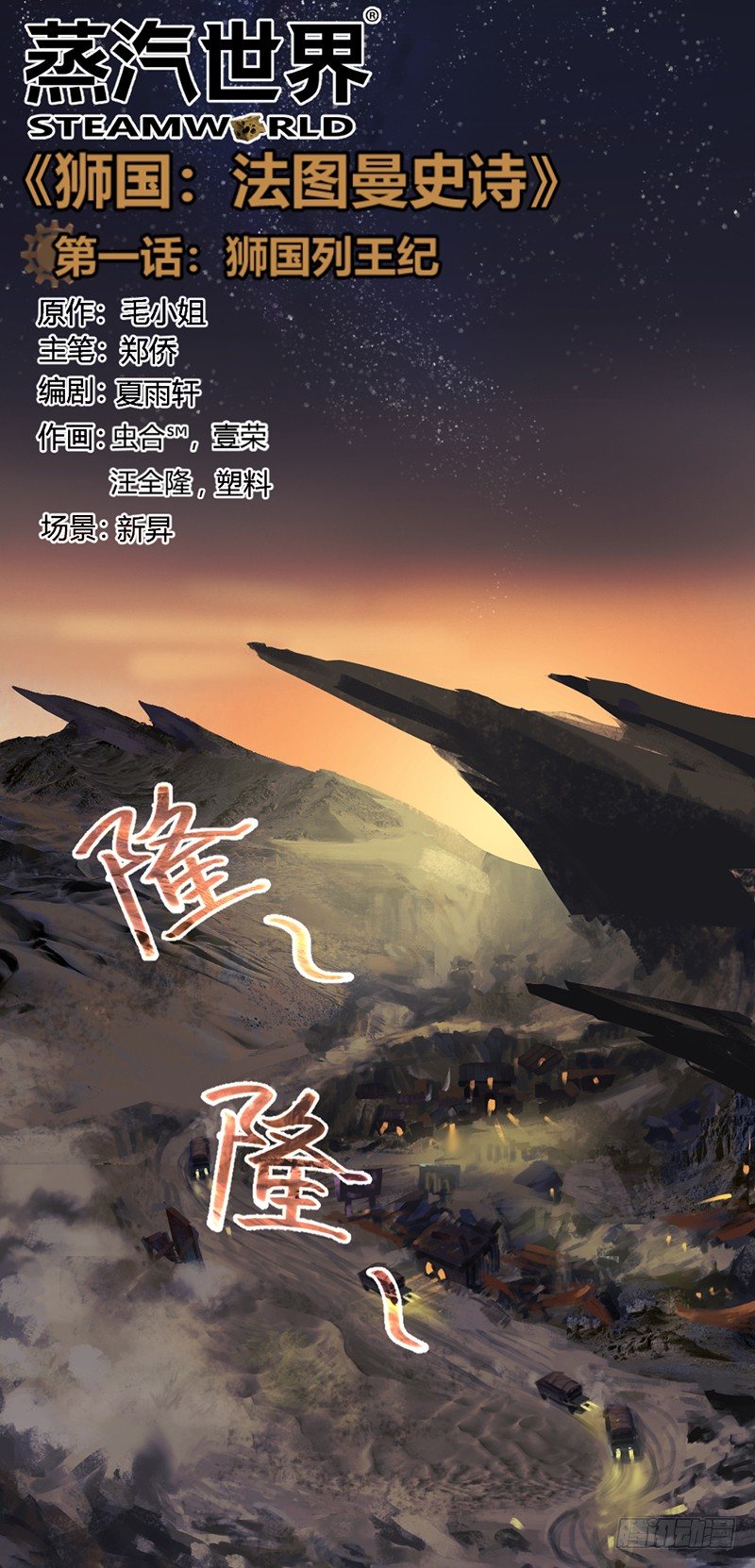 第 1 页