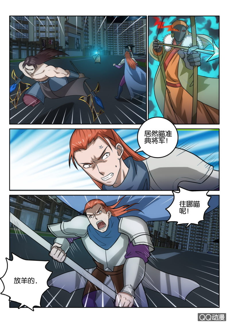 第 4 页