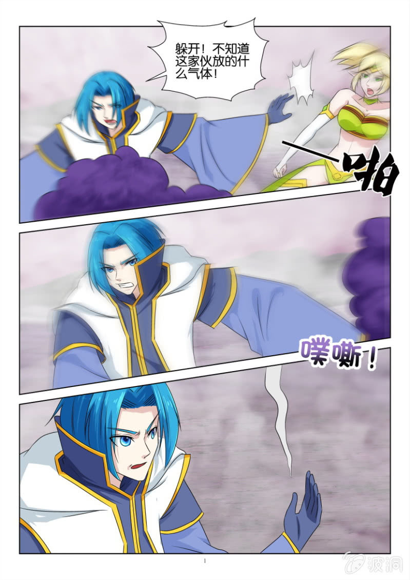 第 1 页
