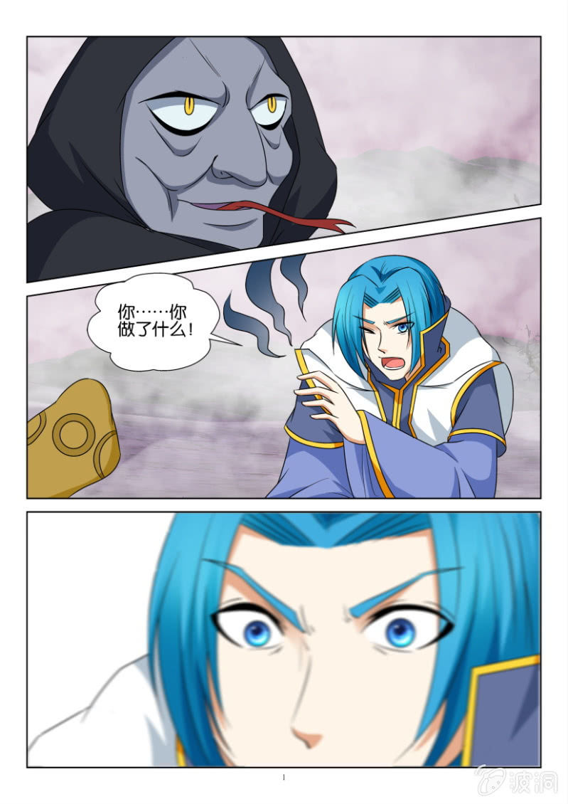 第 1 页