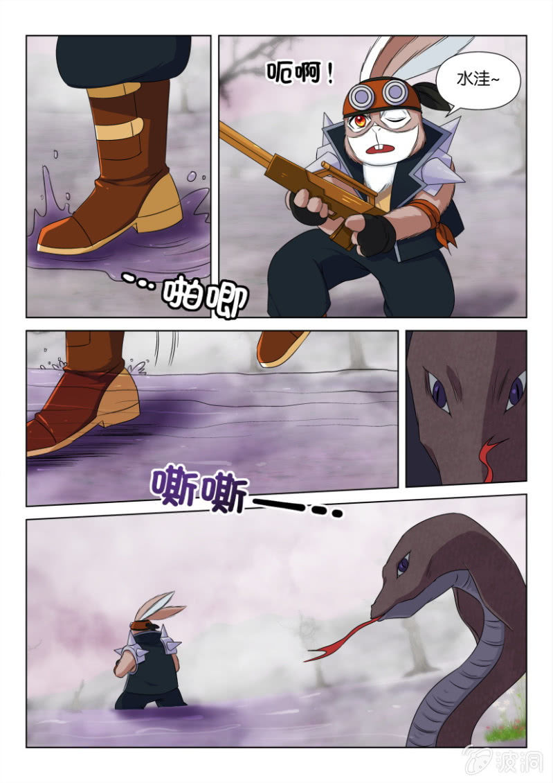 第 4 页