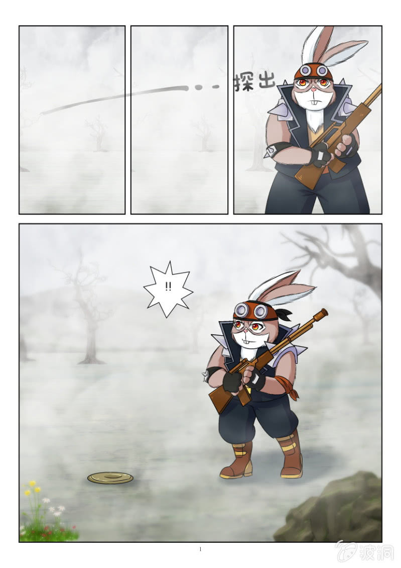 第 1 页