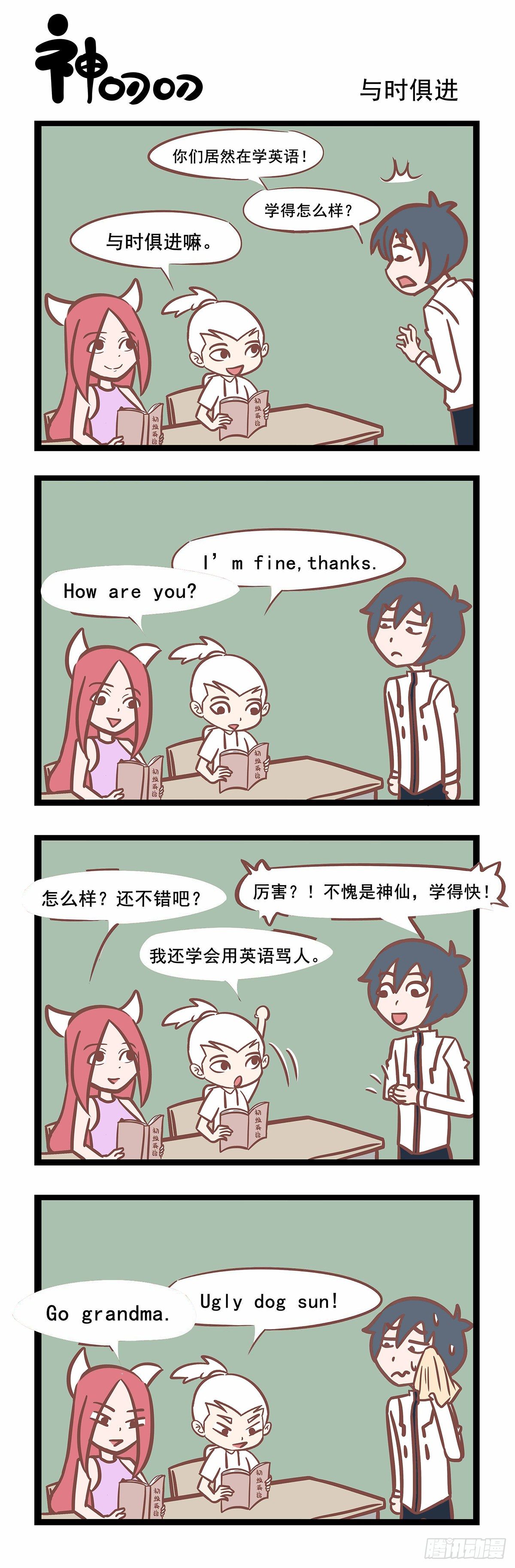 第 1 页