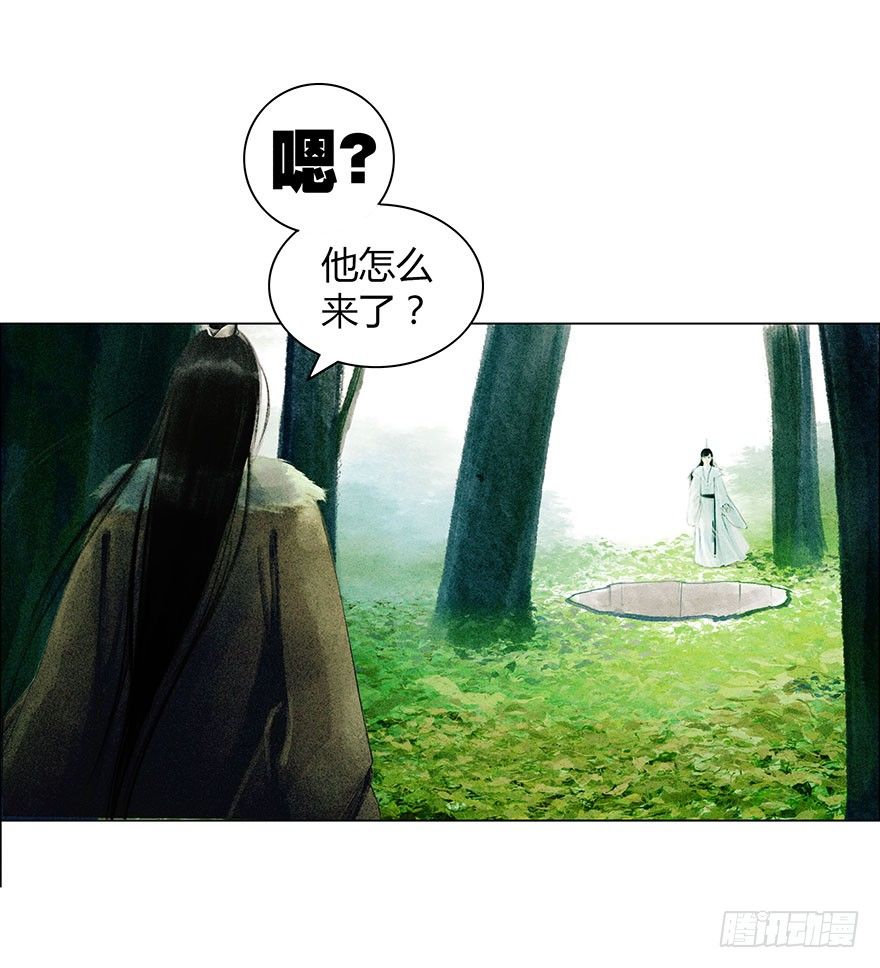 第 48 页