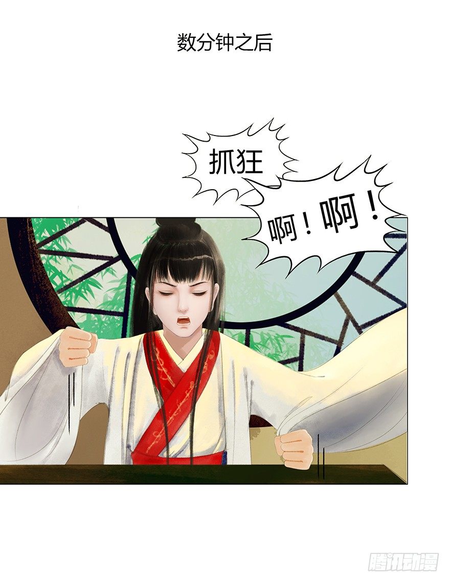 第 43 页
