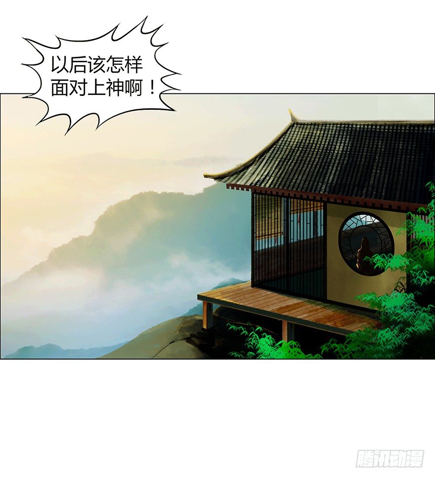 第 44 页