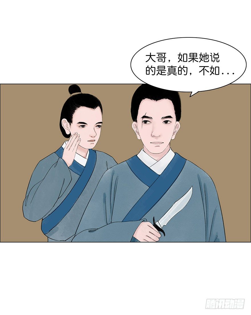 第 47 页