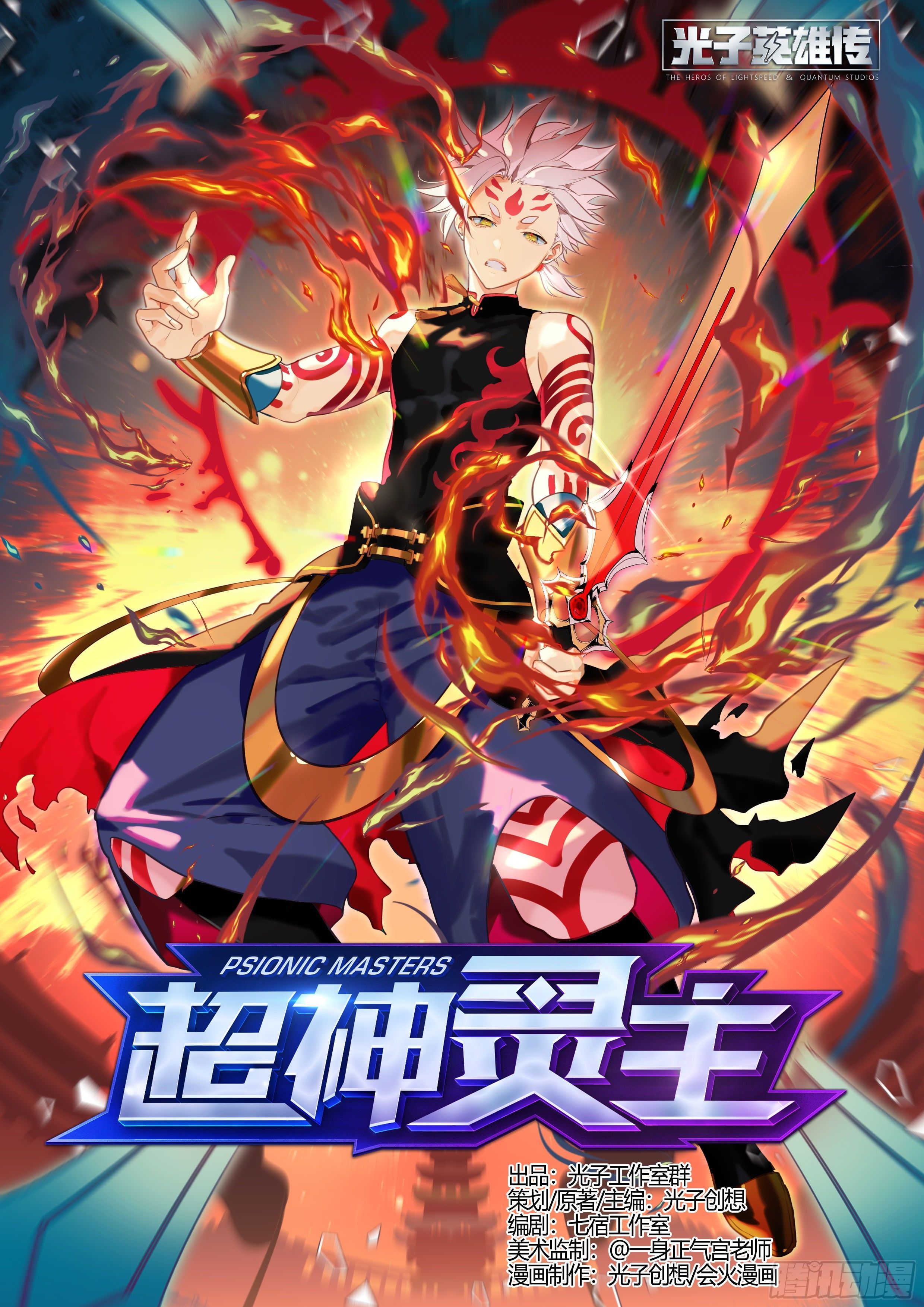 第 1 页