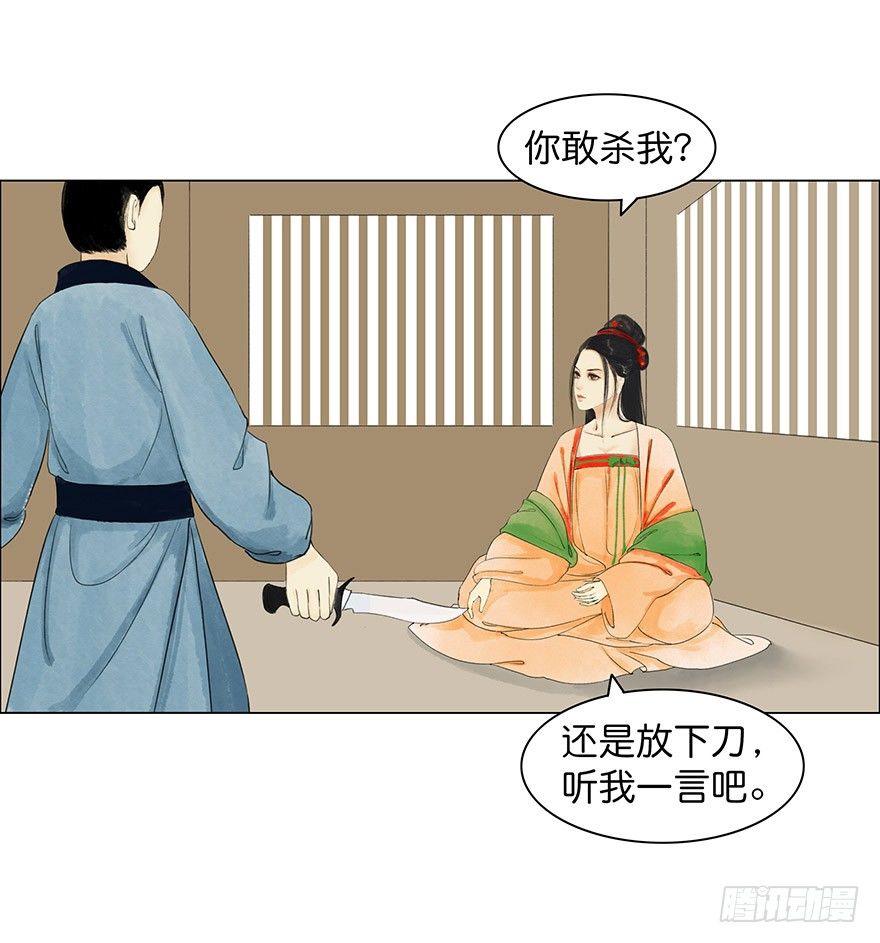 第 40 页