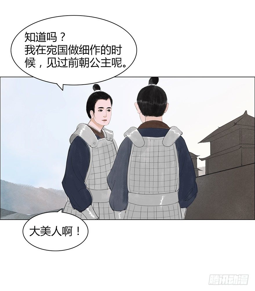 第 46 页