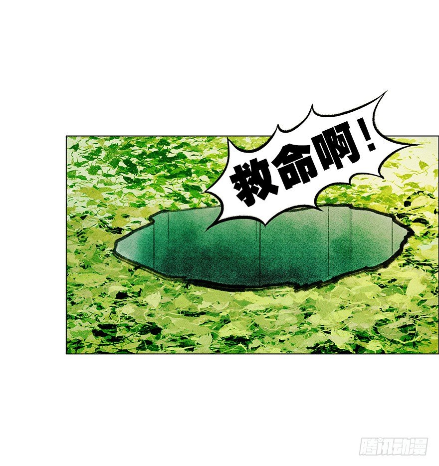 第 42 页