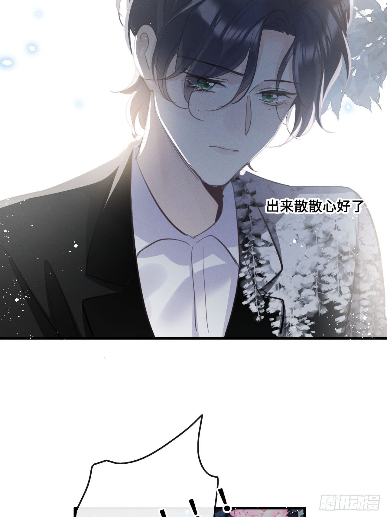 第 45 页