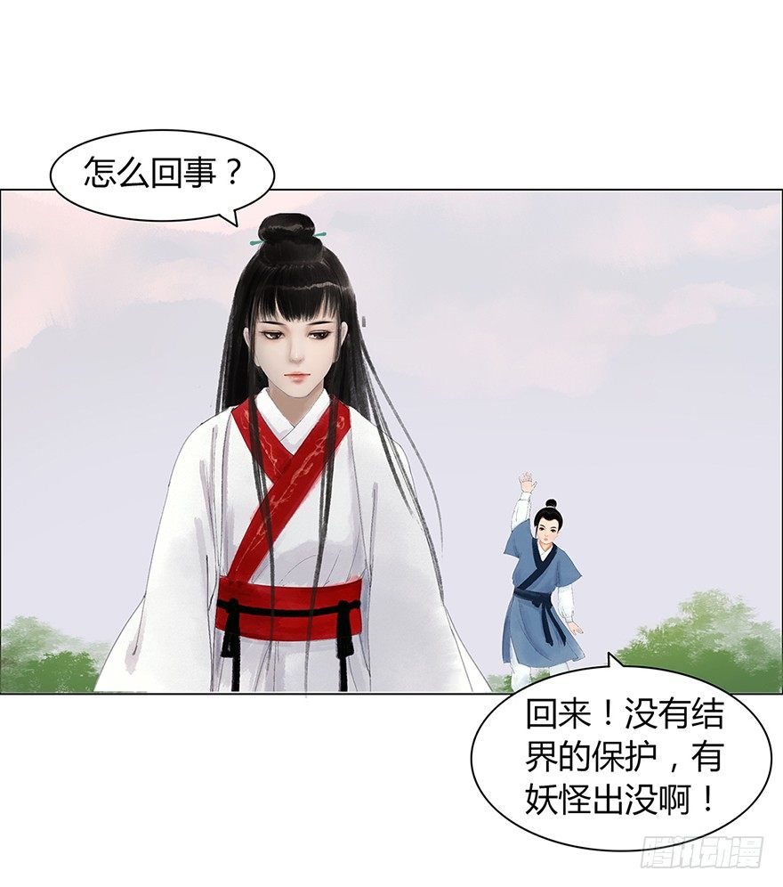 第 47 页