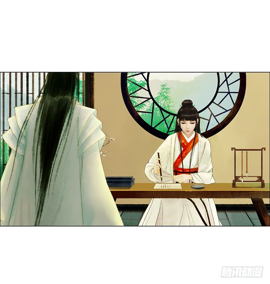第 31 页