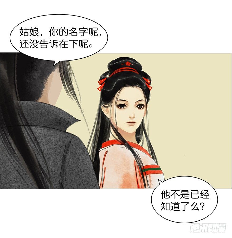 第 45 页