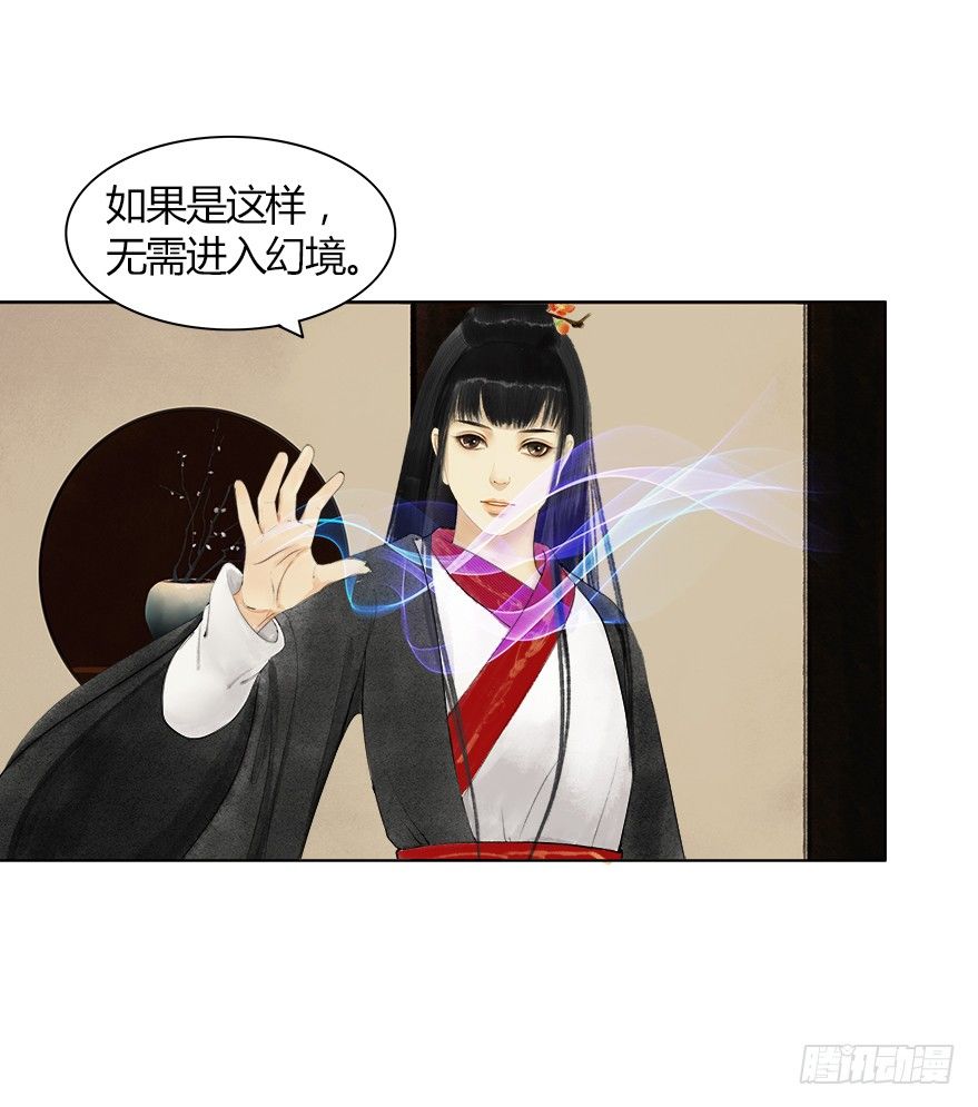第 45 页