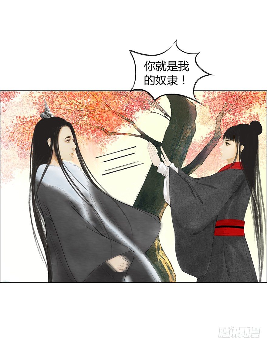 第 41 页