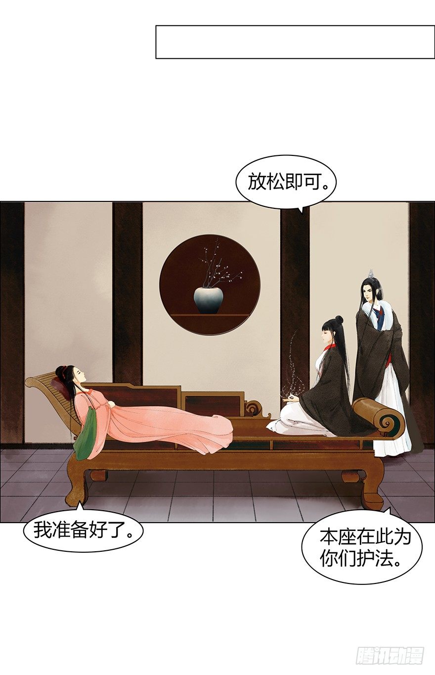 第 43 页