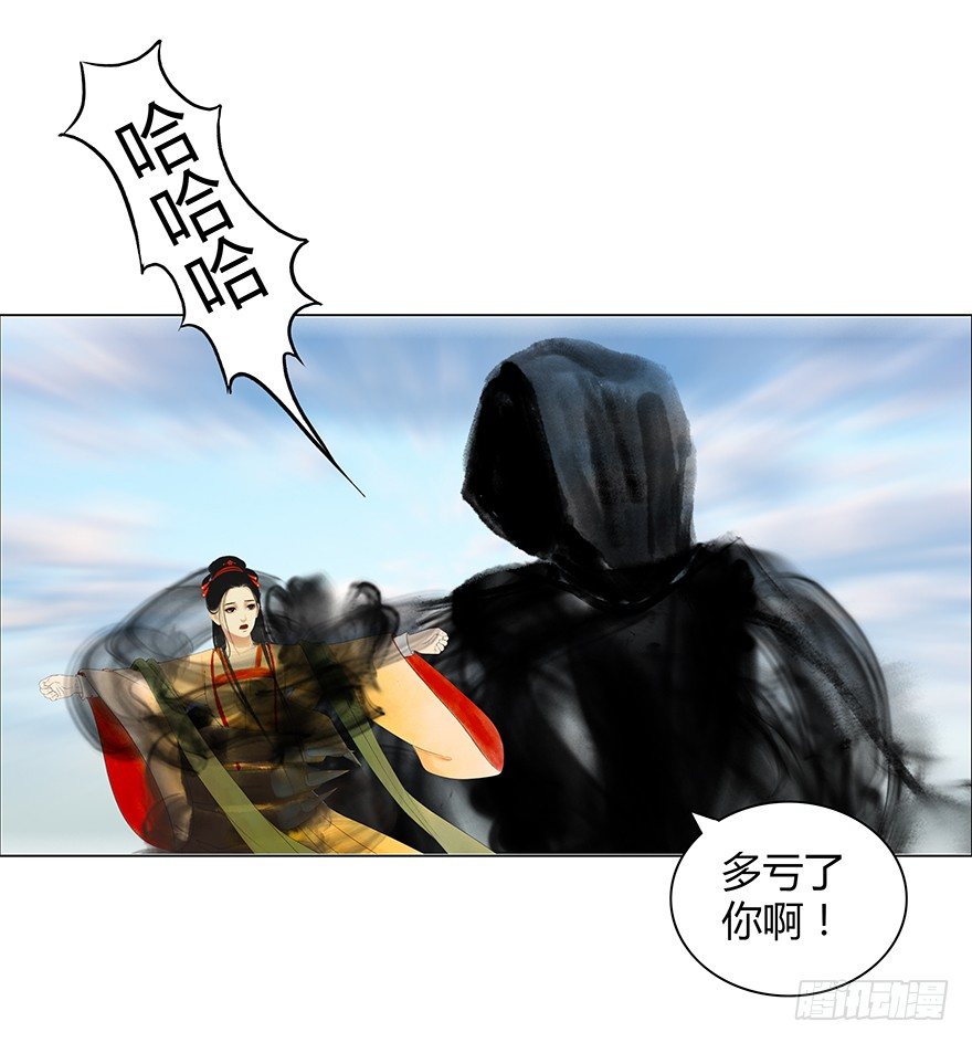 第 33 页