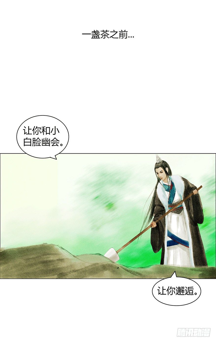 第 43 页