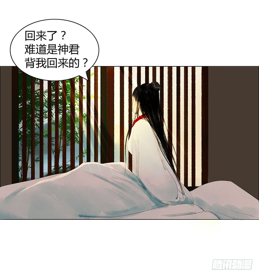 第 26 页